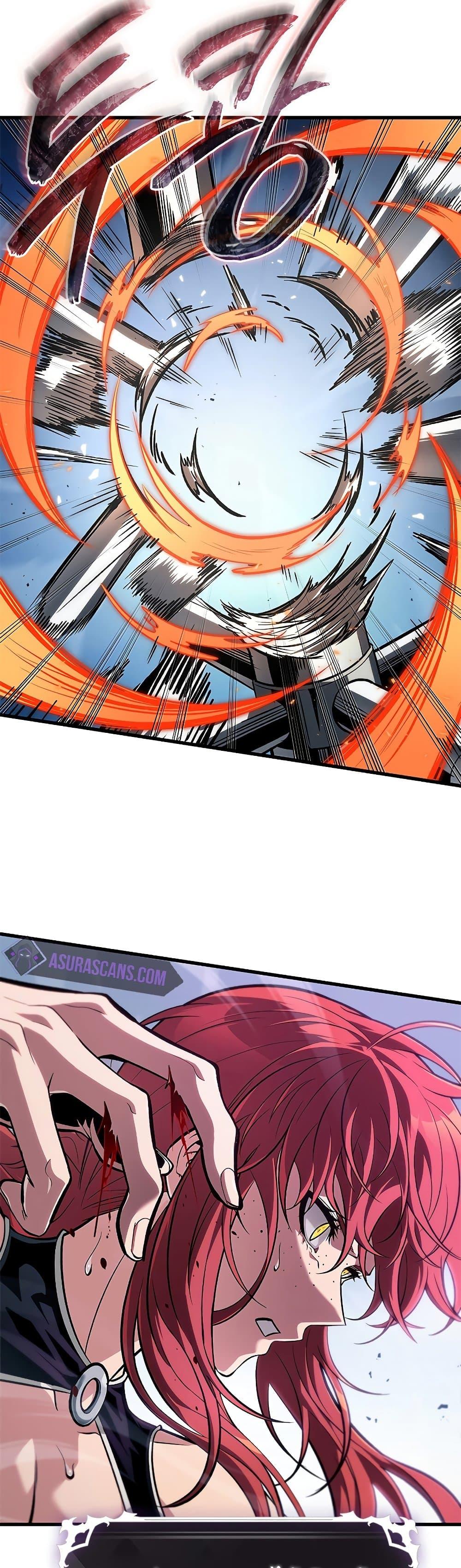 Pick Me Up, Infinite Gacha 70 24